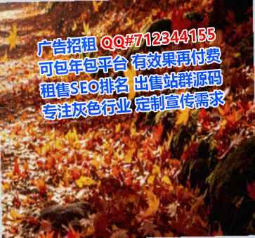 莆田捐卵文化经营部